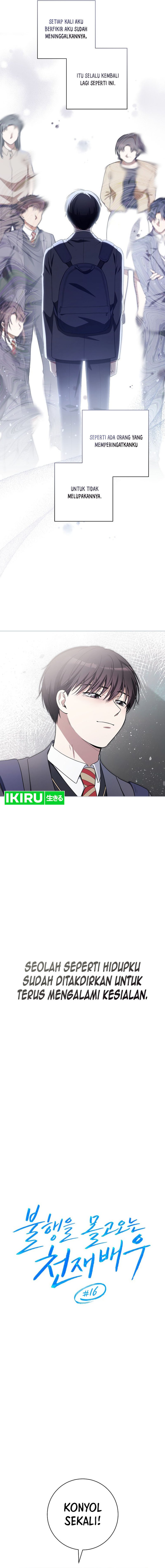 The Genius Actor Who Brings Misfortune Chapter 16 Gambar 3