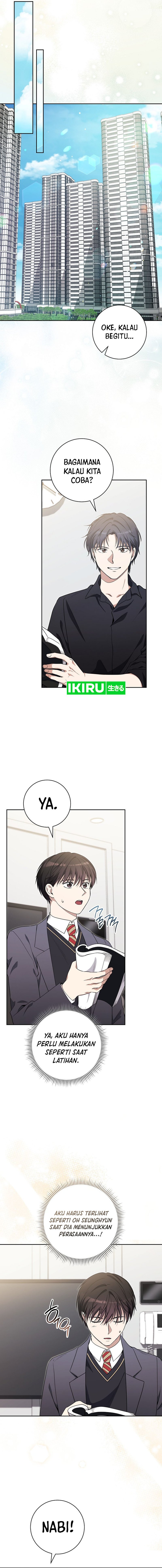 The Genius Actor Who Brings Misfortune Chapter 16 Gambar 13