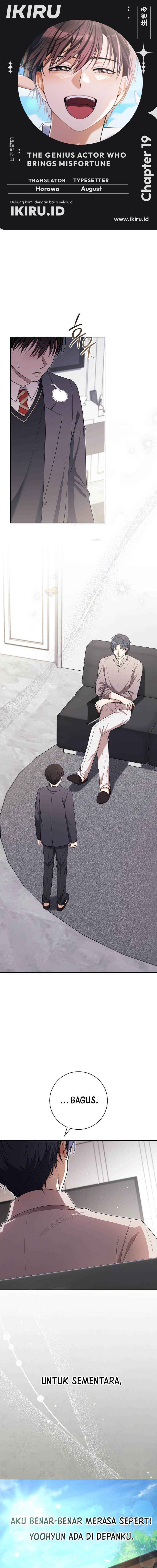 The Genius Actor Who Brings Misfortune Chapter 19 Gambar 1