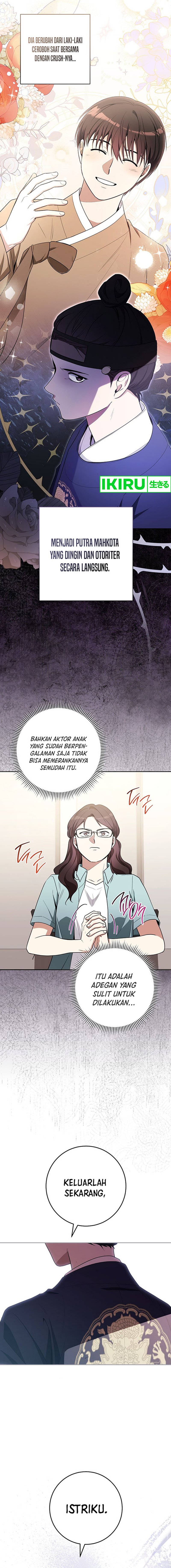 The Genius Actor Who Brings Misfortune Chapter 20 Gambar 4