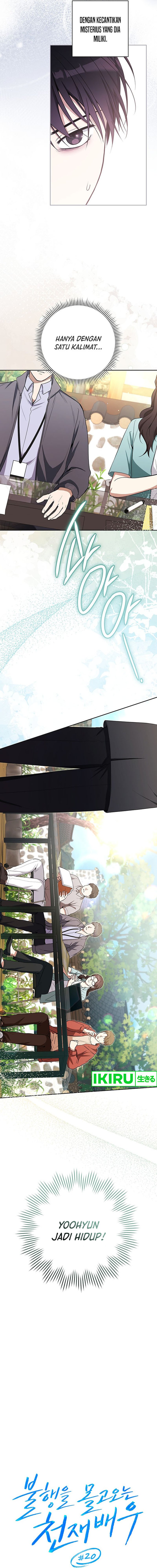 The Genius Actor Who Brings Misfortune Chapter 20 Gambar 6