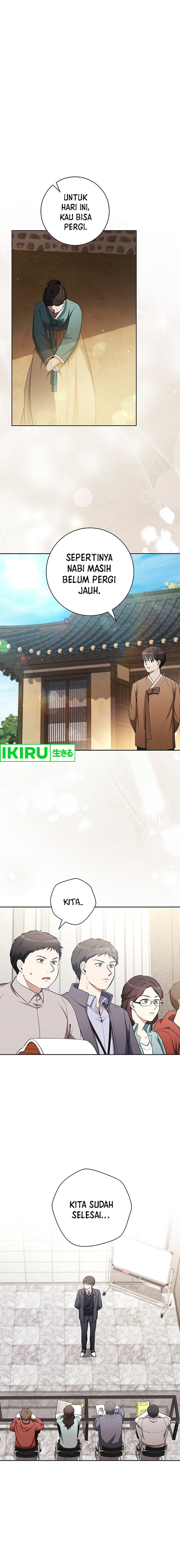 The Genius Actor Who Brings Misfortune Chapter 20 Gambar 7