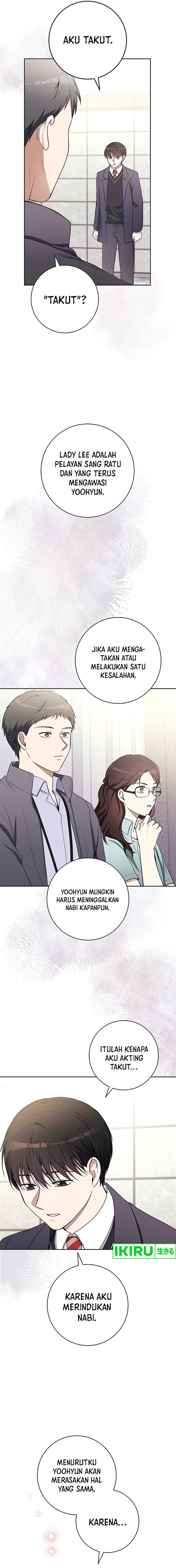 The Genius Actor Who Brings Misfortune Chapter 20 Gambar 10