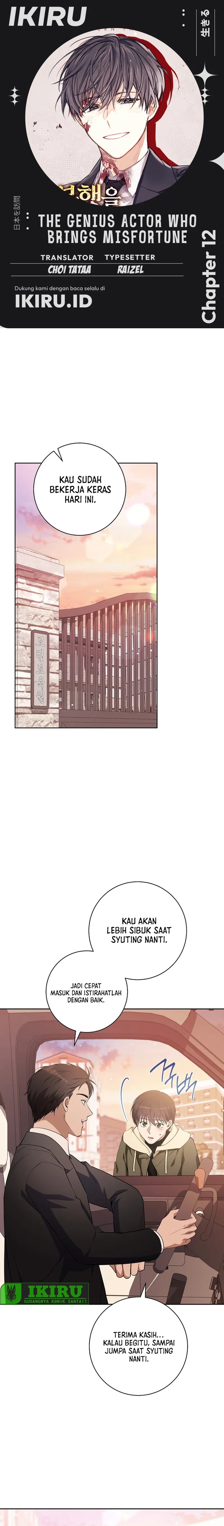 The Genius Actor Who Brings Misfortune Chapter 26 Gambar 1