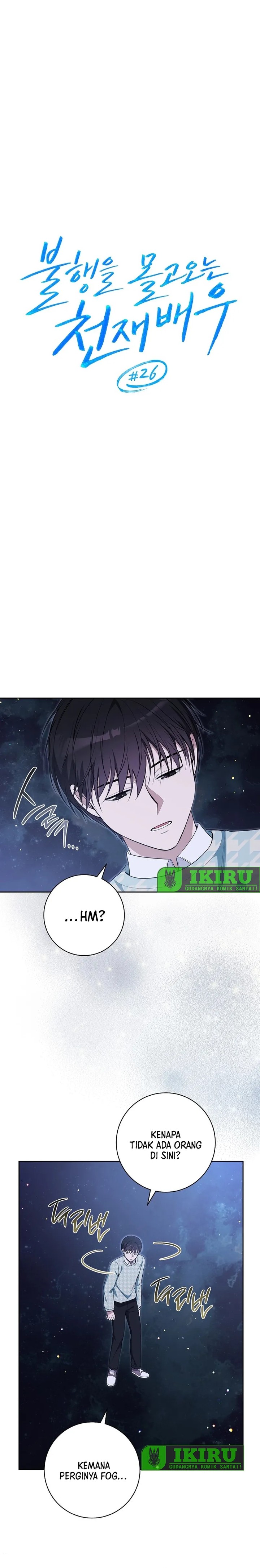 The Genius Actor Who Brings Misfortune Chapter 26 Gambar 7