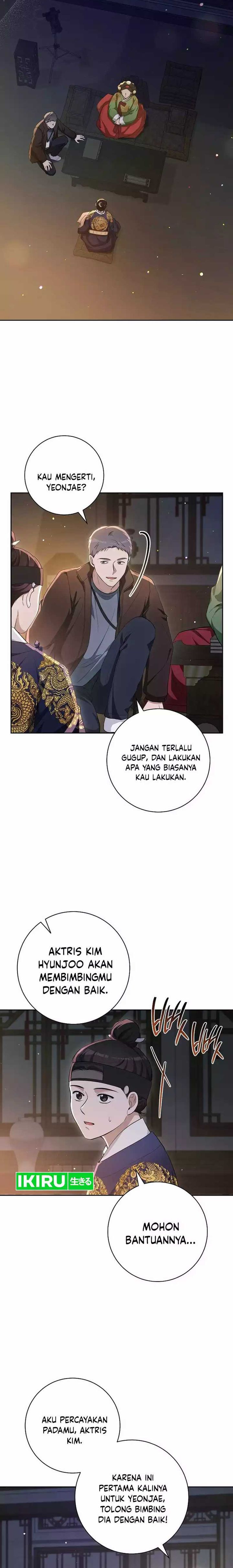The Genius Actor Who Brings Misfortune Chapter 27 Gambar 24