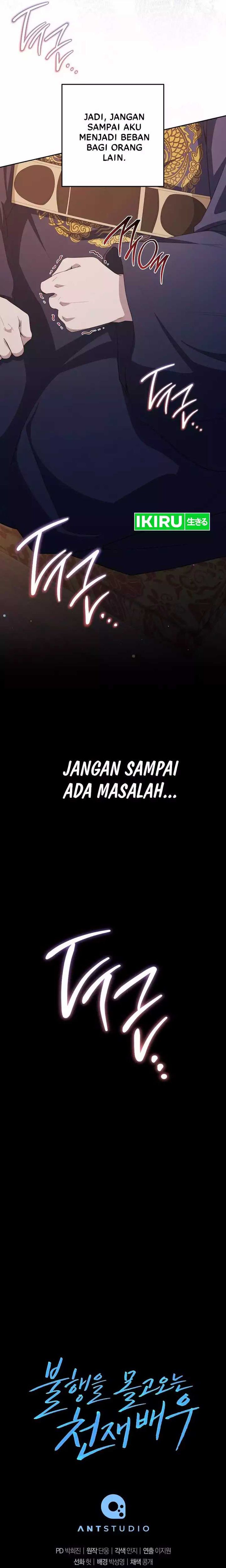 The Genius Actor Who Brings Misfortune Chapter 27 Gambar 28