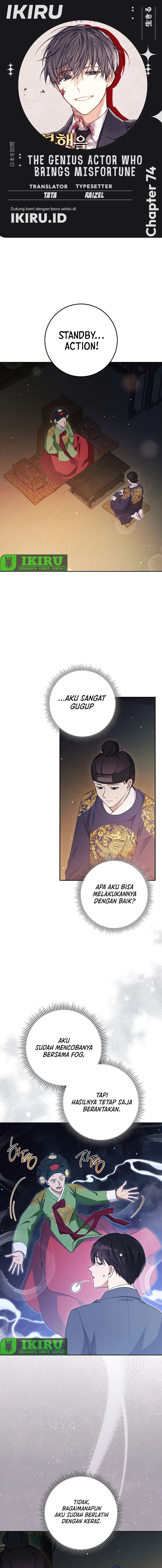 The Genius Actor Who Brings Misfortune Chapter 30 Gambar 1