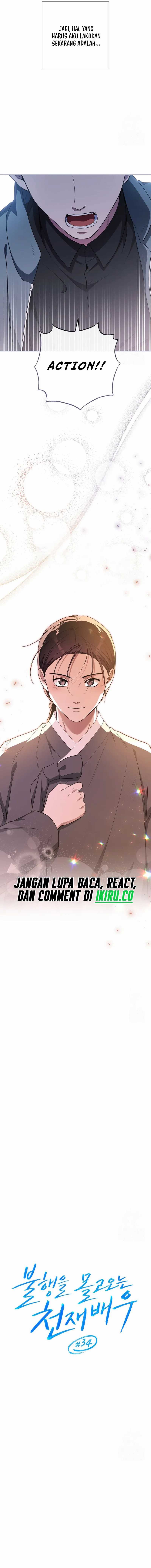 The Genius Actor Who Brings Misfortune Chapter 34 Gambar 7