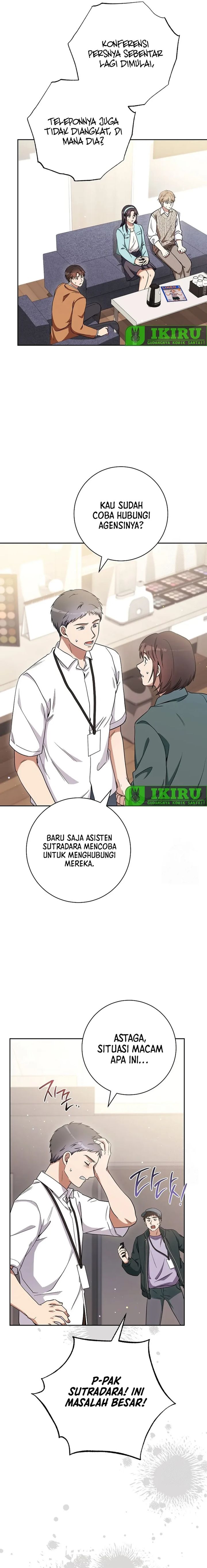 The Genius Actor Who Brings Misfortune Chapter 38 Gambar 21