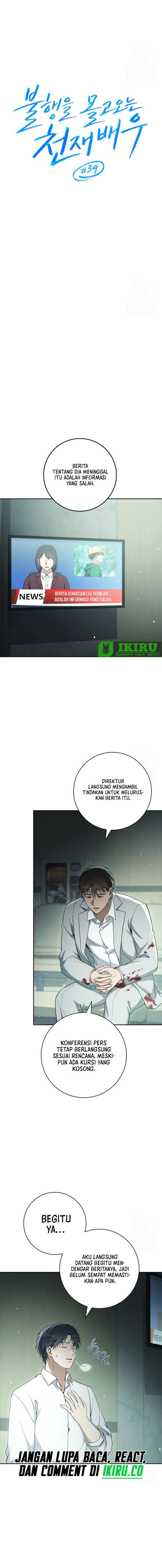 The Genius Actor Who Brings Misfortune Chapter 39 Gambar 3