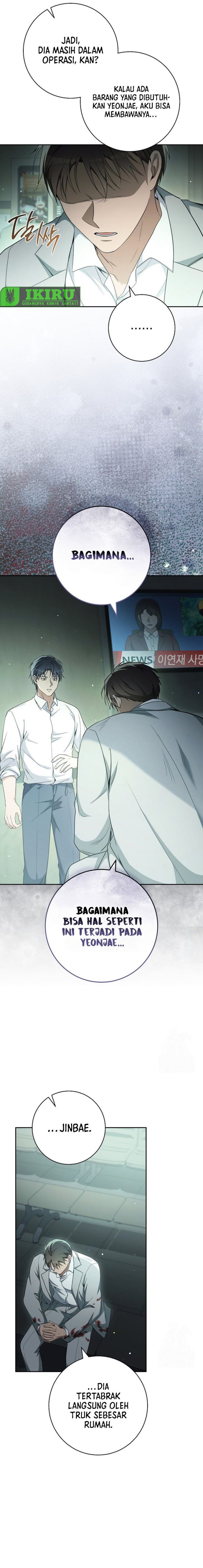 The Genius Actor Who Brings Misfortune Chapter 39 Gambar 4