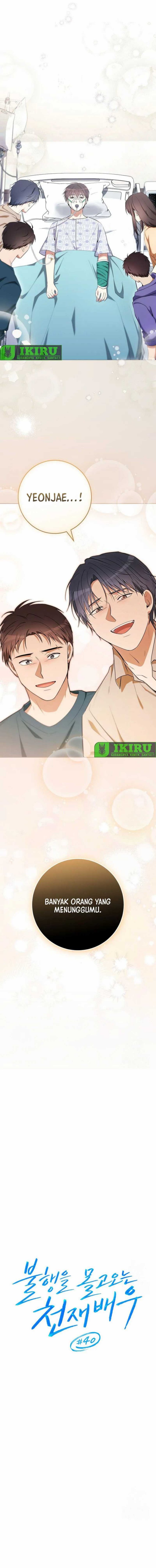 The Genius Actor Who Brings Misfortune Chapter 40 Gambar 10