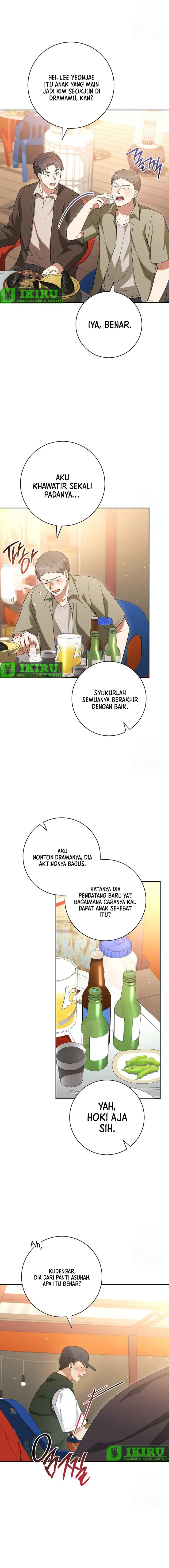 The Genius Actor Who Brings Misfortune Chapter 43 Gambar 21