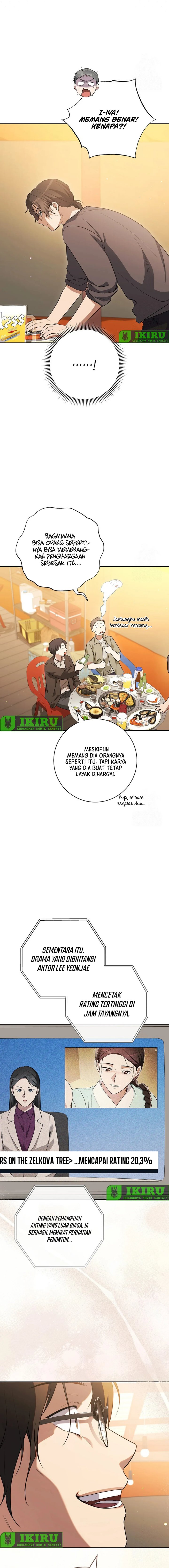 The Genius Actor Who Brings Misfortune Chapter 43 Gambar 23