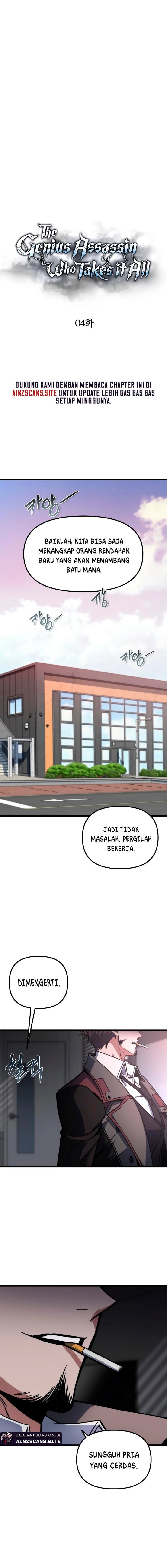 The Genius Assassin Who Takes it All Chapter 04 Gambar 19