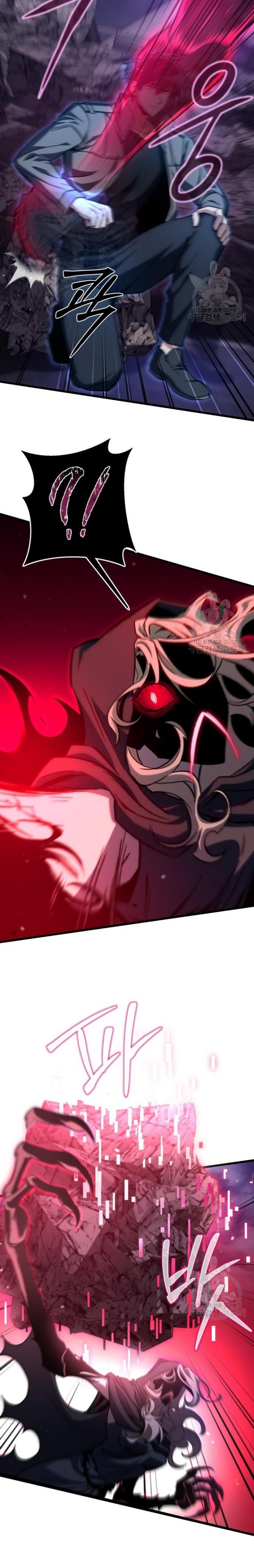 The Genius Assassin Who Takes it All Chapter 08 Gambar 14