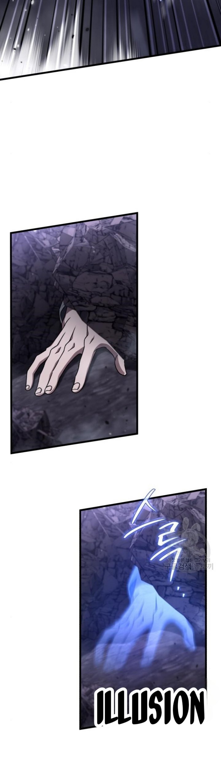 The Genius Assassin Who Takes it All Chapter 08 Gambar 17