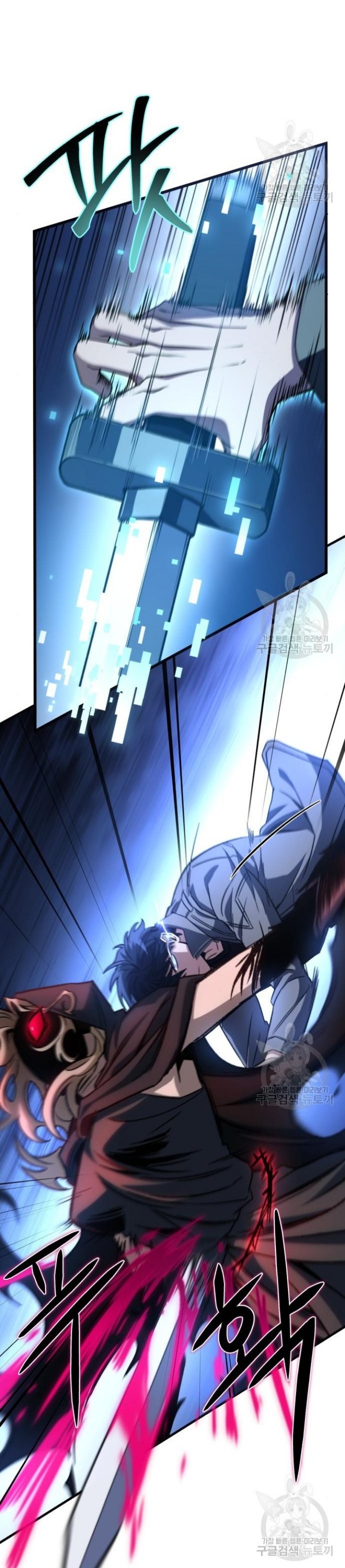 The Genius Assassin Who Takes it All Chapter 08 Gambar 19