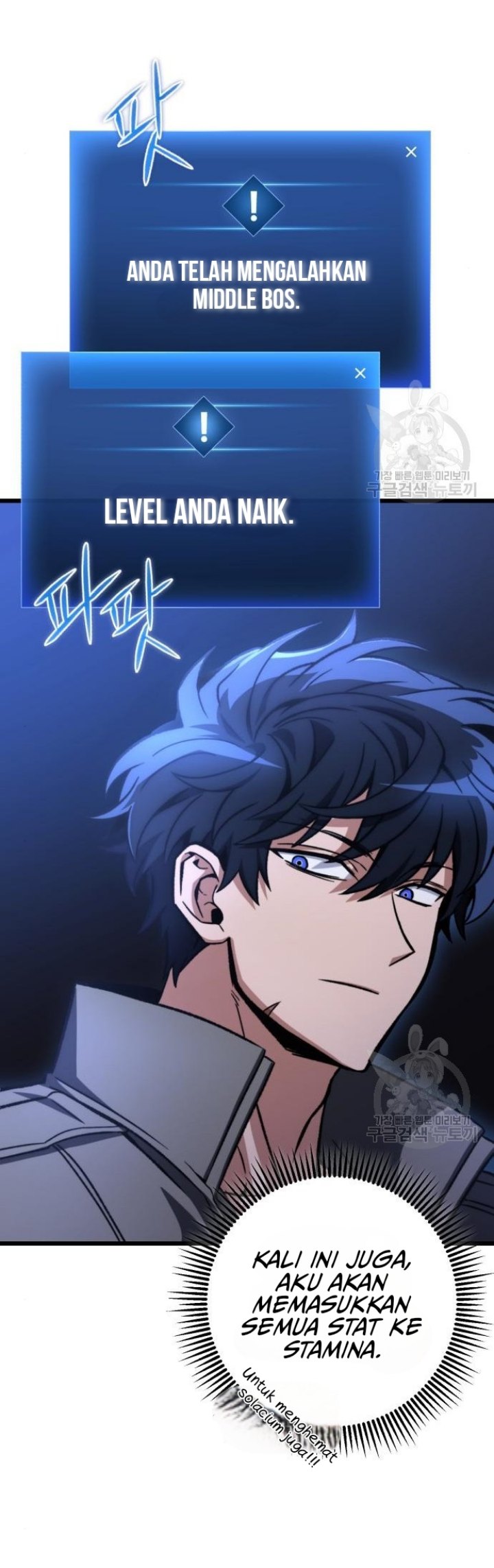 The Genius Assassin Who Takes it All Chapter 08 Gambar 21