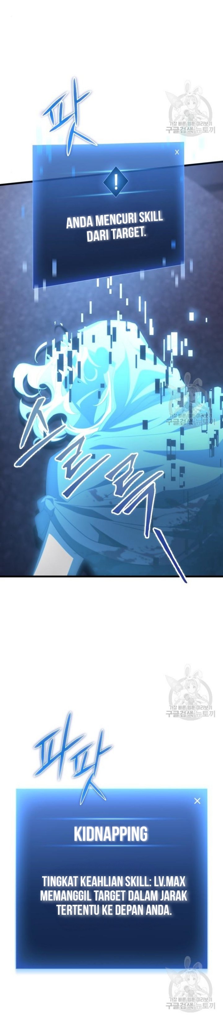 The Genius Assassin Who Takes it All Chapter 08 Gambar 22