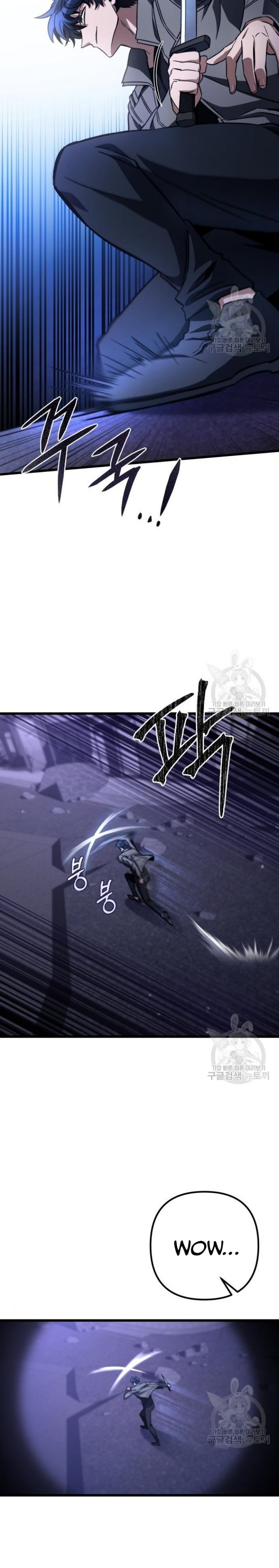 The Genius Assassin Who Takes it All Chapter 08 Gambar 25