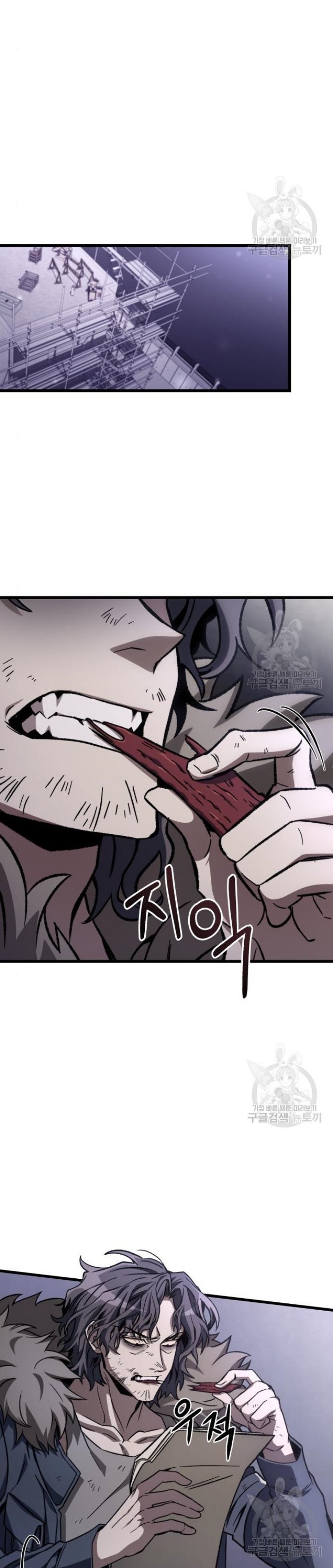 The Genius Assassin Who Takes it All Chapter 08 Gambar 29