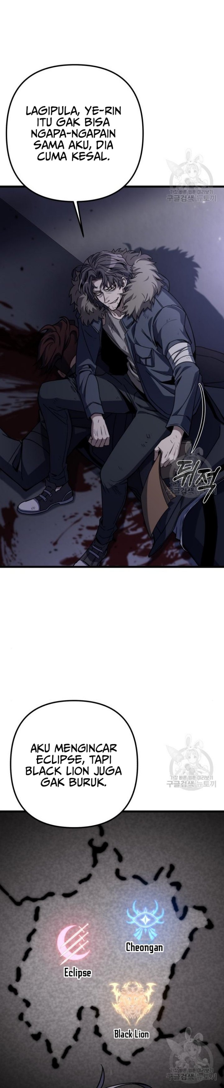 The Genius Assassin Who Takes it All Chapter 08 Gambar 31