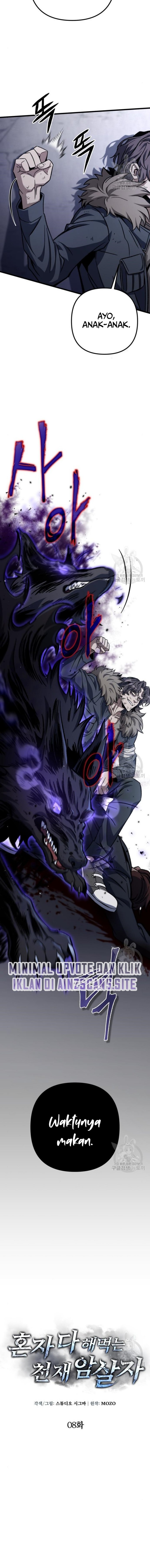 The Genius Assassin Who Takes it All Chapter 08 Gambar 34
