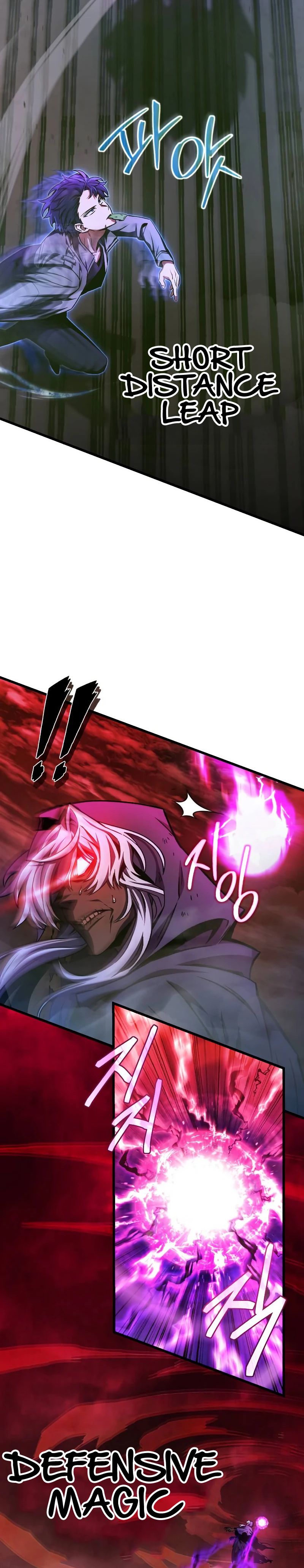 The Genius Assassin Who Takes it All Chapter 16 Gambar 5