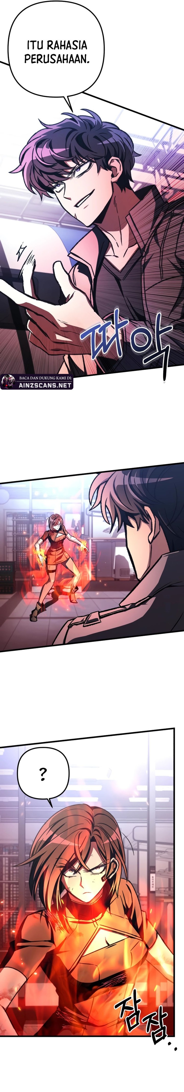 The Genius Assassin Who Takes it All Chapter 39 Gambar 4