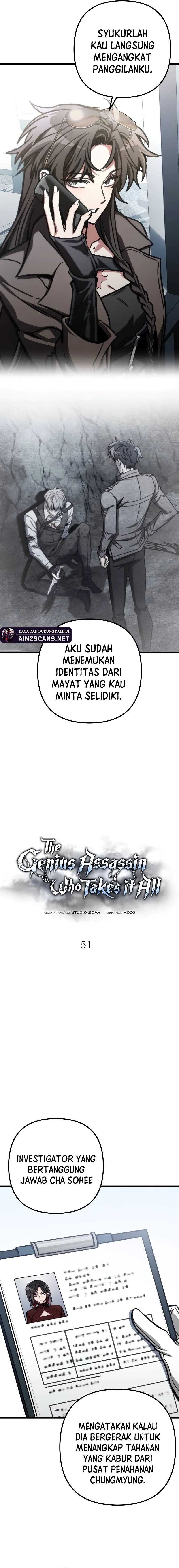 The Genius Assassin Who Takes it All Chapter 51 Gambar 14