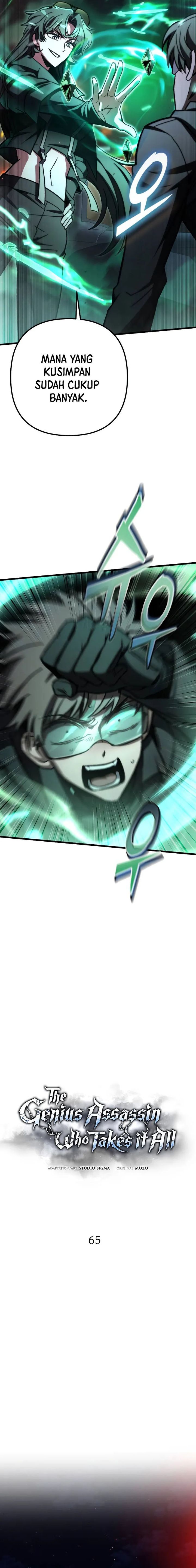 The Genius Assassin Who Takes it All Chapter 65 Gambar 7
