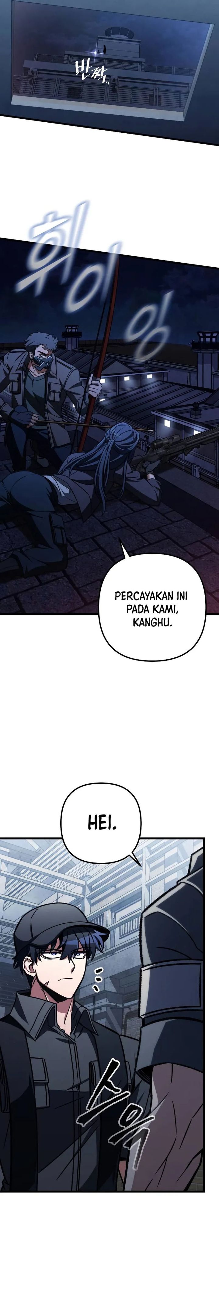 The Genius Assassin Who Takes it All Chapter 65 Gambar 13