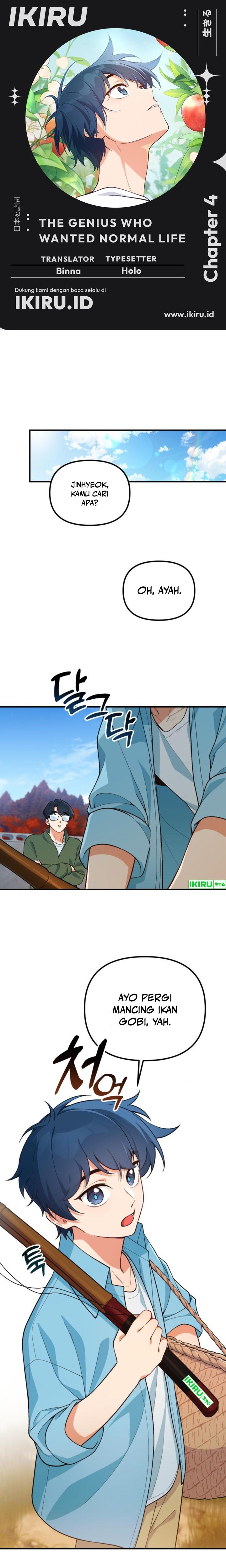 The Genius Decided to Live an Ordinary Life Chapter 04 Gambar 1