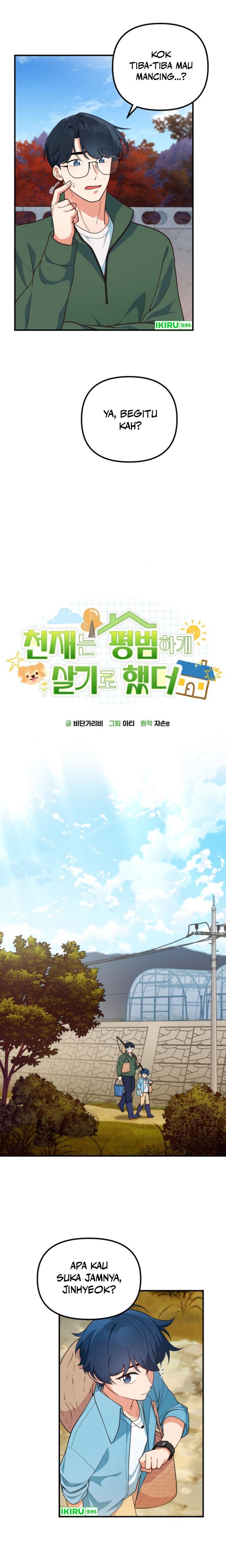 The Genius Decided to Live an Ordinary Life Chapter 04 Gambar 2
