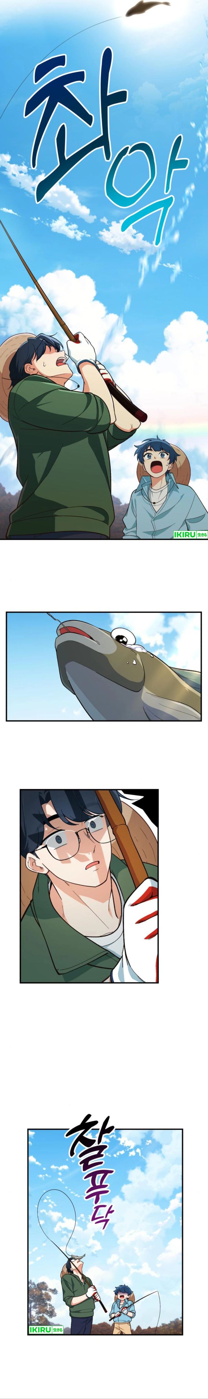 The Genius Decided to Live an Ordinary Life Chapter 04 Gambar 12