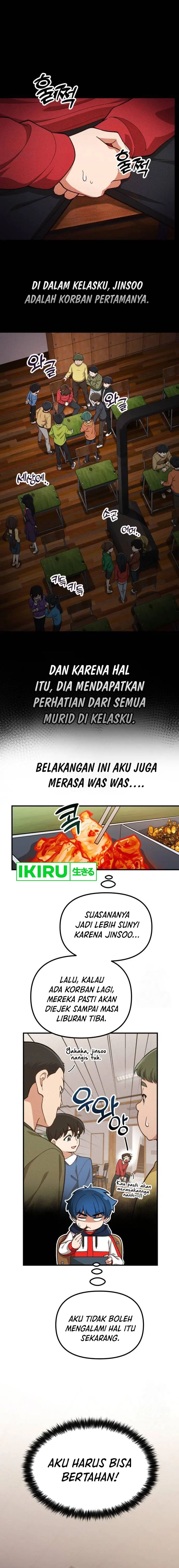 The Genius Decided to Live an Ordinary Life Chapter 12 Gambar 2