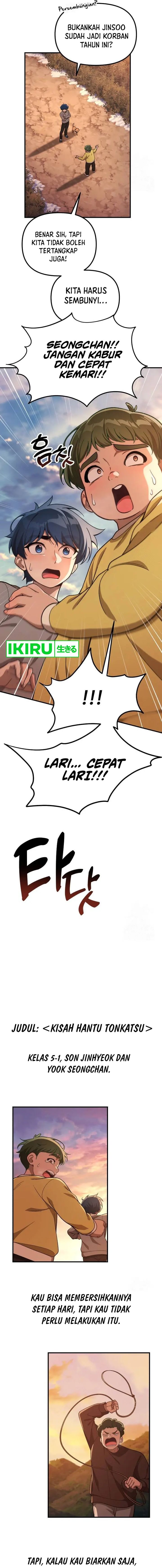 The Genius Decided to Live an Ordinary Life Chapter 12 Gambar 8
