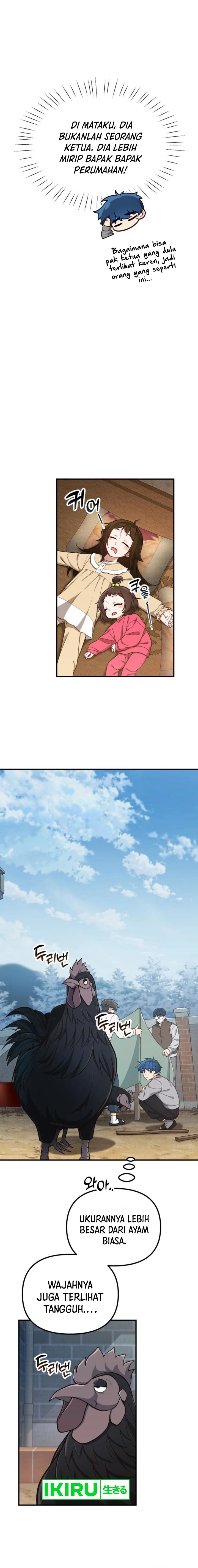 The Genius Decided to Live an Ordinary Life Chapter 13 Gambar 5
