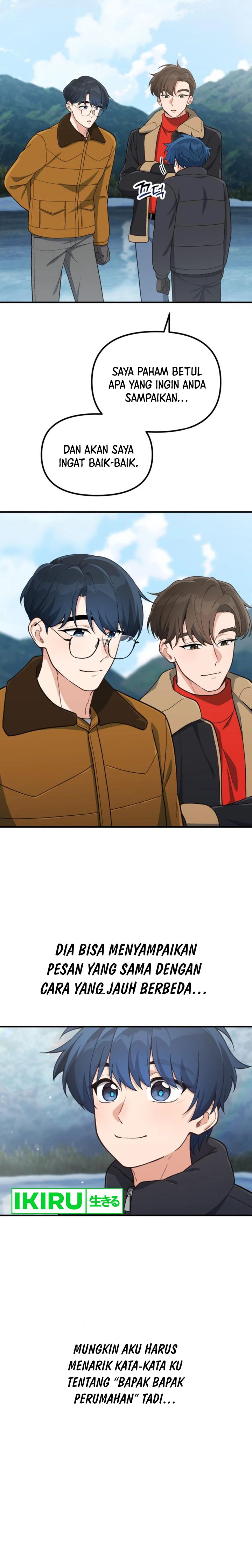 The Genius Decided to Live an Ordinary Life Chapter 13 Gambar 15