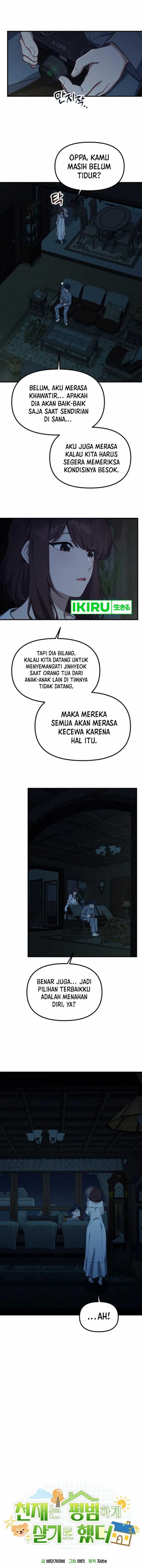 The Genius Decided to Live an Ordinary Life Chapter 19 Gambar 2