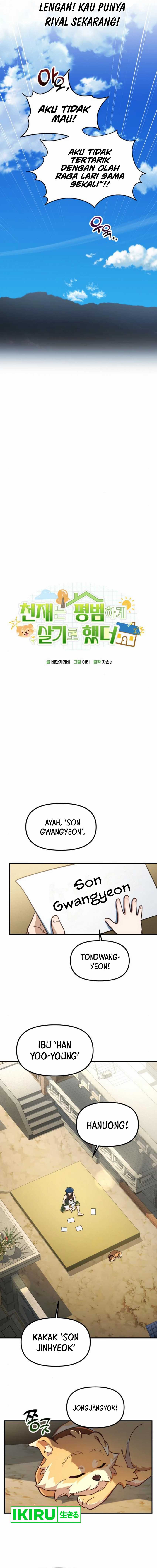 The Genius Decided to Live an Ordinary Life Chapter 20 Gambar 6