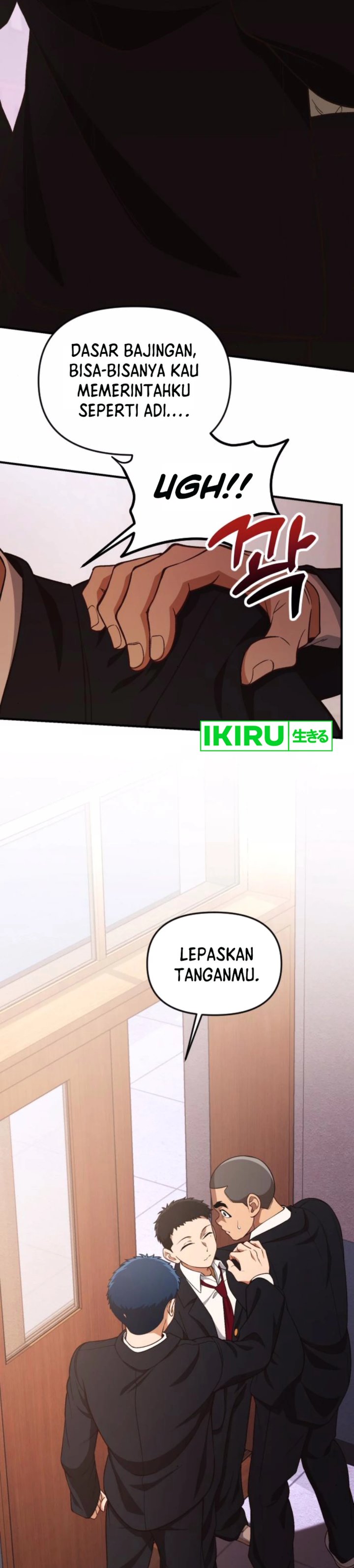 The Genius Decided to Live an Ordinary Life Chapter 27 Gambar 3