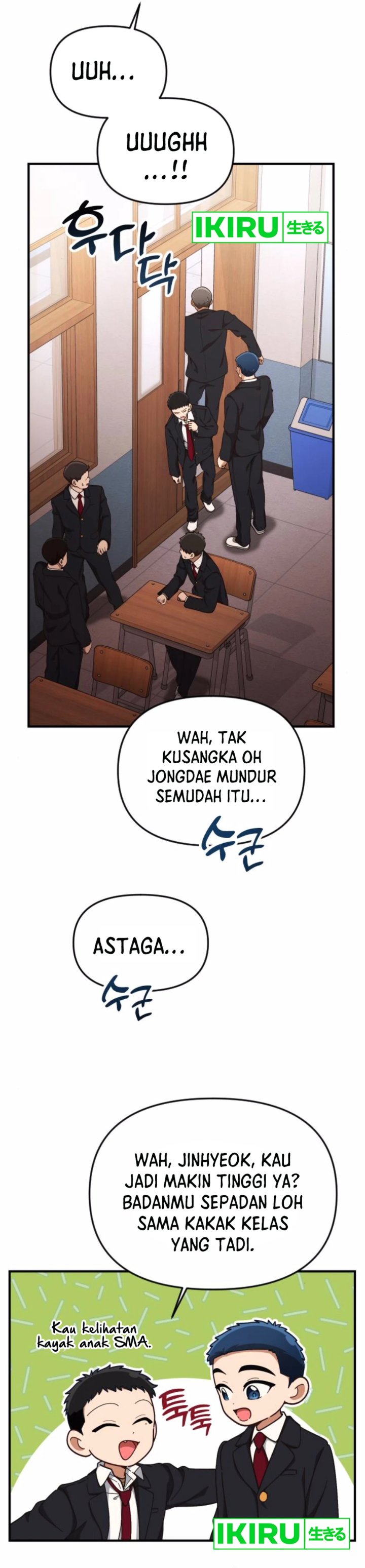 The Genius Decided to Live an Ordinary Life Chapter 27 Gambar 5