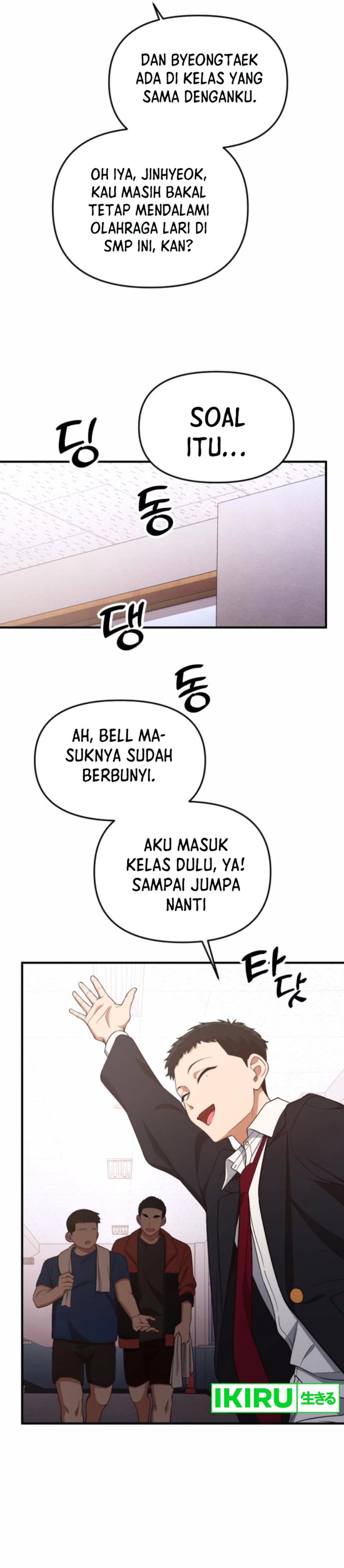 The Genius Decided to Live an Ordinary Life Chapter 27 Gambar 7