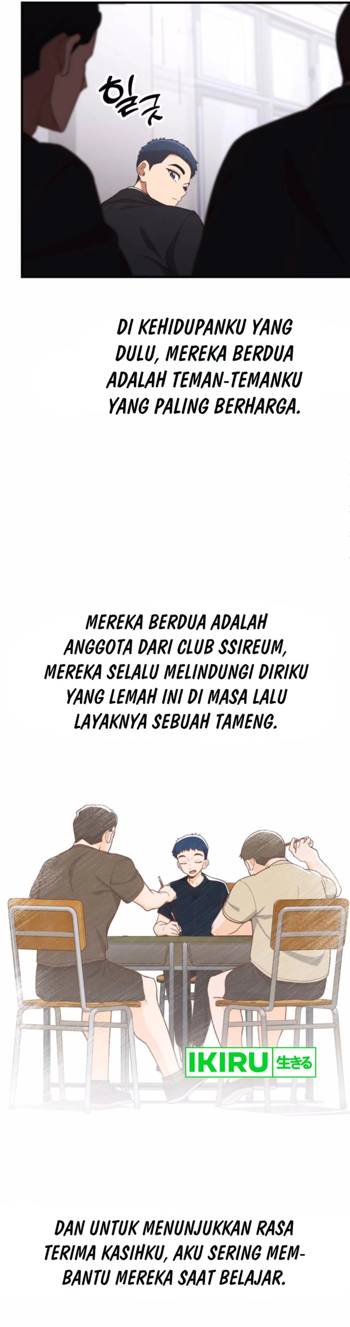 The Genius Decided to Live an Ordinary Life Chapter 27 Gambar 11