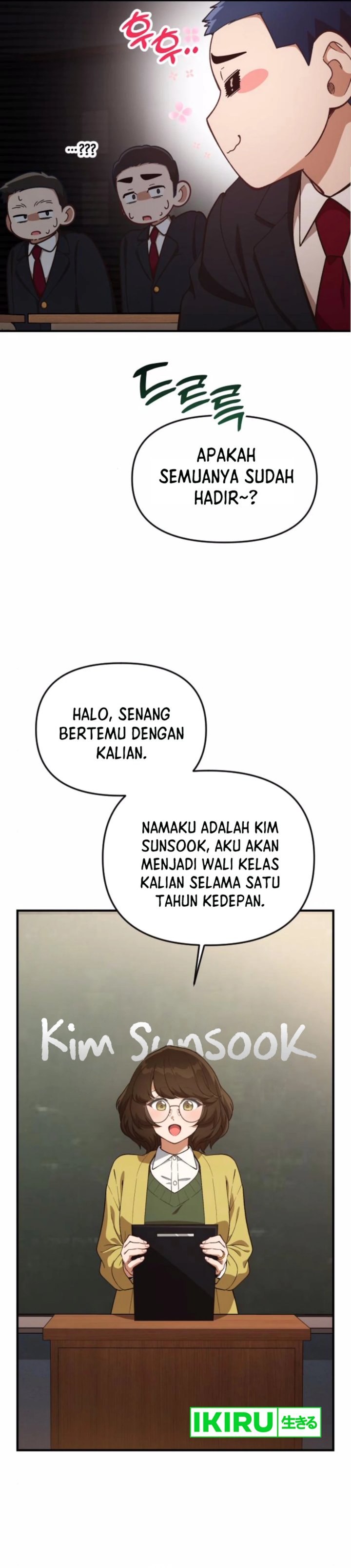 The Genius Decided to Live an Ordinary Life Chapter 27 Gambar 13