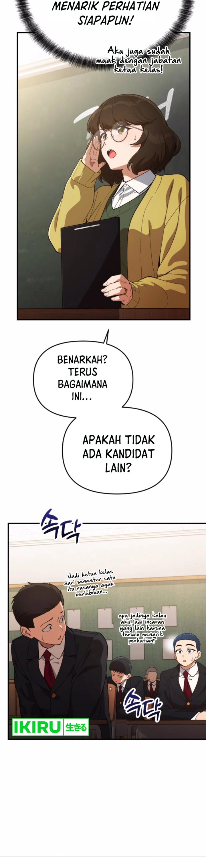 The Genius Decided to Live an Ordinary Life Chapter 27 Gambar 16