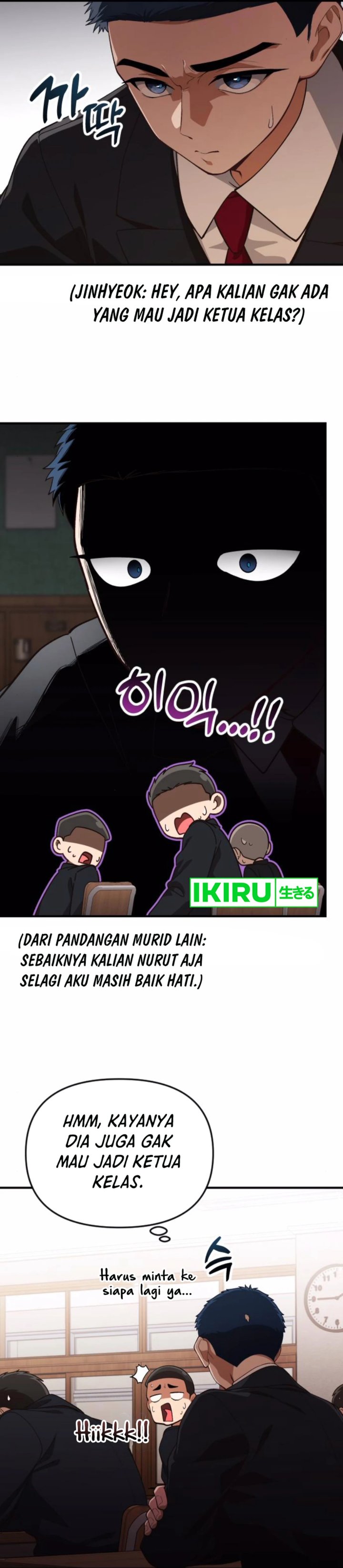 The Genius Decided to Live an Ordinary Life Chapter 27 Gambar 17